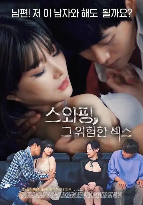 我们的旧时光 青春剧免费看