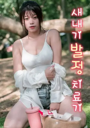 沉默的港湾 年代剧全集免费